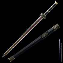 The town residence Baojian sword martial arts hard sword integrated high manganese steel heavy sword anti-body cold soldier Tang Changjian sword Gift Han sword unopened