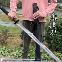 Dragon Springs Citys Town Residence Sword Don Cross Knife Embroidered Spring Knife Integrated Knife Sword Tang Sword Manganese Steel Cutter Body-Proof Martial Arts Knife Unopened Blade