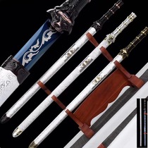The Longquan City integrated high manganese steel Tang horizontal martial art Tangsword cold weapon Hard Sword Town Residence The sword and sword delivery The sword is not open