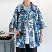 Summer port Wind Zen Dyed Ice Silk Shirt Male short sleeves Loose Big Code Casual Yuppie Handsome Beach Shirt Trendy Jacket Man