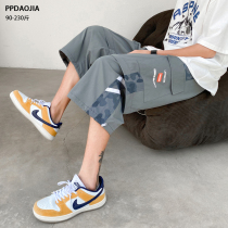 Summer thin Tooling Shorts Male Tide Card Straight Cylinder Outside Wearing Ice Silk Loose Big Code Seven Points Pants Trend 7 Divided Pants Man