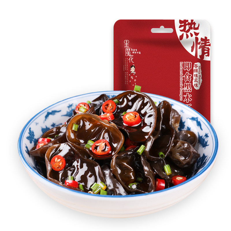 凉拌即食木耳零食香辣味特产小吃麻辣卤味办公室休闲食品袋装包邮