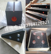 00 Marble flat ruler square box Granite square ruler Right angle ruler Parallel gauge v-frame 200300400100 Component