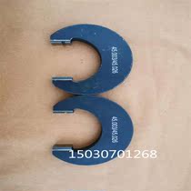 Drawing shaft card board price Worker card gauge Stop card gauge Smooth limit shaft usage gauge C-shaped card board manufacturer