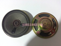 Detector TC-90 Accessories Horn