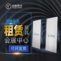 Shenzhen LED screen rental conference Event Dance Beauty building Guangzhou Pazhou pavilion HD TV rental supply