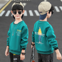 Childrens clothing boys autumn T-shirt 2021 new spring and autumn season 5 middle and large children 10 boys long-sleeved t-shirt Korean 15-year-old