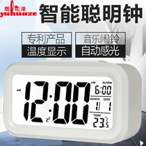 Yuhuazawa digital display large screen backlit electronic clock thermometer with alarm clock mute smart clock electronic time clock