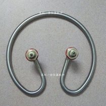 Boxun original 280s portable pressure steam sterilizer autoclave accessories heating tube electric heating ring