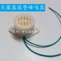 Jiangyin Binjiang Medical timing alarm buzzer 18 24L Hand vertical steam sterilizer high-pressure disinfection pan
