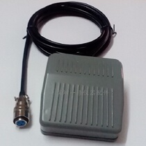 Wei Shikang MTC-3 pedaling switch 3-hole navigation control plug microwave instrument accessories