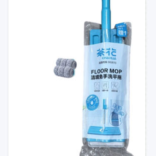 茶花2023免手洗平板拖把新款家用墩布一拖净懒人拖把擦地神器地拖