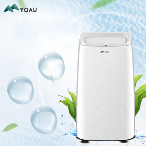 夏季男装薄款冰丝平角裤青年男士四角裤冰凉四