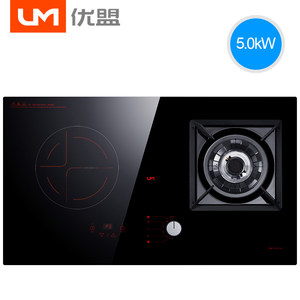 um/优盟 UZ214D气电两用灶煤气灶电磁炉燃气灶嵌入式电气一电一气