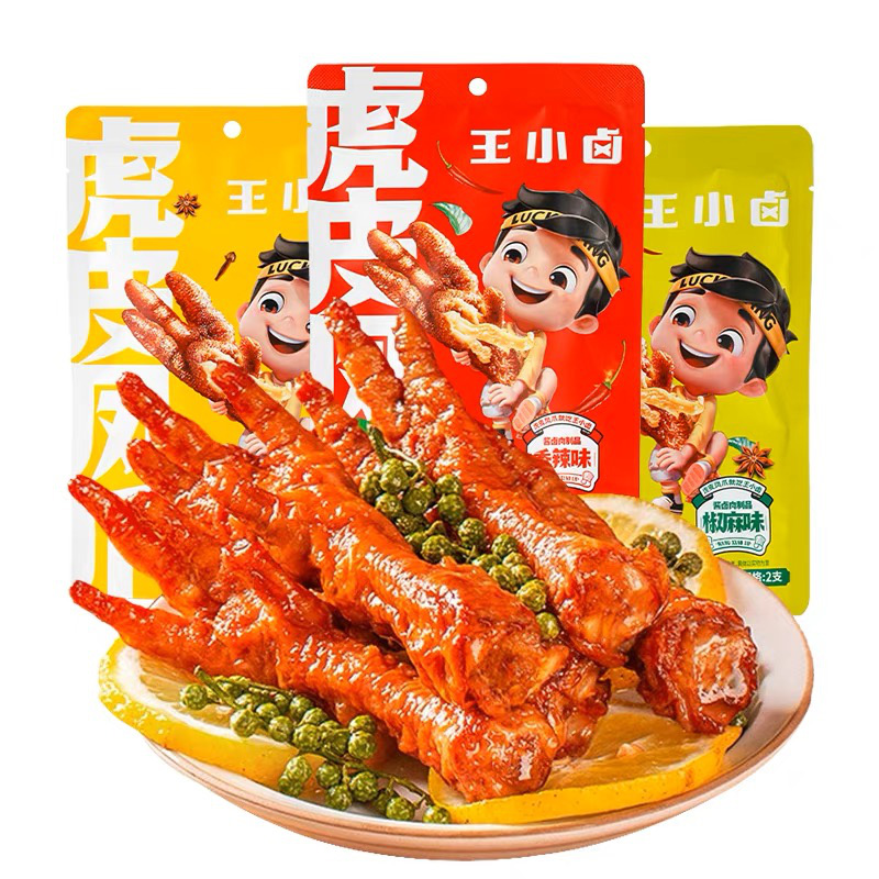王小卤旗舰店!网红虎皮凤爪68gx4袋