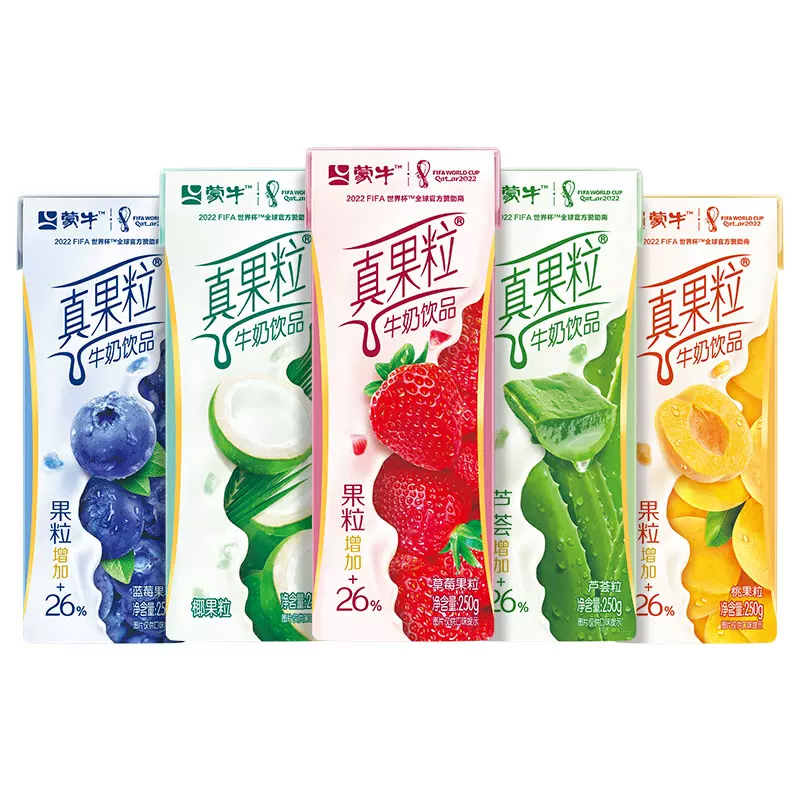 拍3件蒙牛真果粒牛奶36盒