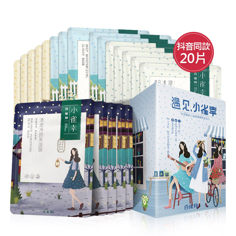 淘抢购优惠券优惠券10元