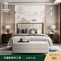 Wei Shi Li Bertram's light and extravagant new Chinese leather bed head layer cowhide master bed modern soft-braised solid wood bed Z6