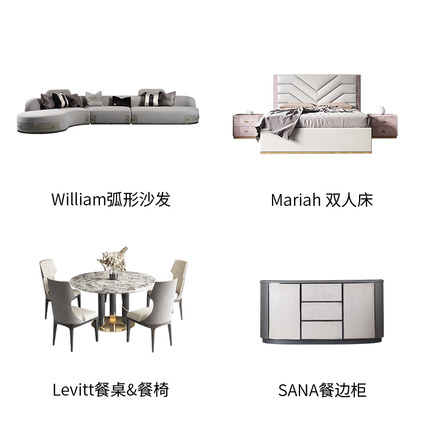 卫诗理家具怎么样用后一周开始讲真实感受