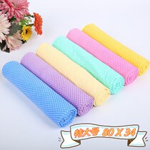 Two --- extra large new Korean embossed imitation deerskin towel outdoor sports car wash