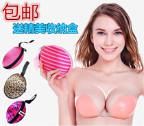 Thickened Silicone Chest Patch Invisible Bra Swim Wedding Veil Silicone Bra Delivered Beautifully Contained Box