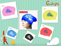 Lady Long Hair Special Silicone Waterproof Swimming Cap Big Fashion Printed Swimming Cap Comfort Swimming Cap