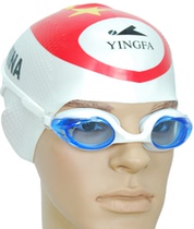 English Hair Yingfa770AF Swimming Goggles Soft Connect Swimming Goggles All-in-one Waterproof Anti-Fog Swimming Goggles