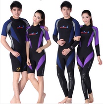 -- 1 5MM thickened warm diving suit sunscreen water mother conjoined men and women winter swimming insulated clothes