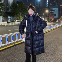 Concubine shiny light down jacket women 2021 New loose mid-length knee white duck down bread jacket ins