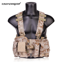 EMERSON EMERSON MF style UW 5 generation detachable belly pocket
