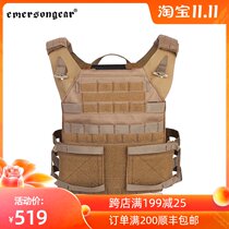 Emerson emersongearCP style tactical vest JPC2 0 male light vest multifunctional military fans