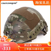 EMERSON EMERSON adjustable tactical FAST military version helmet MH model non-lens outdoor helmet for men and women