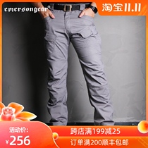 Emerson EmersongearUTL tactical trousers Men Outdoor Tactical pants outdoor combat pants multi-color military fans