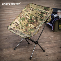 Emerson Emersongear outdoor tactical folding chair Beach sketching camping multi-color folding stool