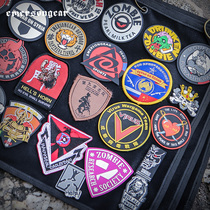 Emerson Emersongear Brief shoulder plate full set of tactics Velcro shoulder morale backpack Medal