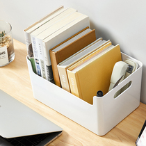 Manliang Desktop Containing box Plastic bathroom Kitchen Disposal Box Debris Finishing Storage Box Cosmetic Containing basket