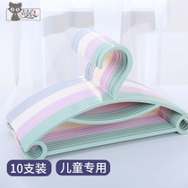 Manliang childrens hangers Plastic non-slip non-trace drying baby baby children clothes shelf clothes support clothes hang household