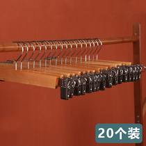Solid wood pants rack drying clothes Non-slip non-trace wooden pants clip household drying underwear socks jk skirt clip Clothing store hanger