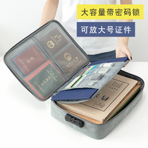 Document containing bag box Family multilayer large capacity box Multi-functional archive document Hukou passport household finishing bag