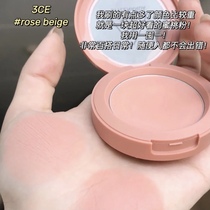 3CE monochrome blush nude makeup natural ROSE bee repair powder high gloss shadow dirty orange peach