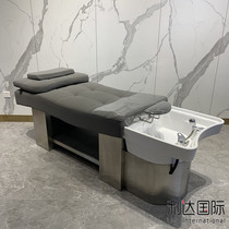 Hairdresshop High-end Shampoon Bed Full Reclining Hair Salon Special Taistyle Bed Flush Bed Ceramic Basin Stainless Steel Beauty Hair Bed