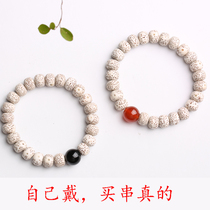 Hainan star and moon couple bracelet bodhi single circle bracelet for men and women agate student hand string pair simple series