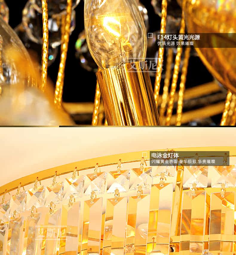 欧式金色led大厅吸顶水晶灯饰9853
