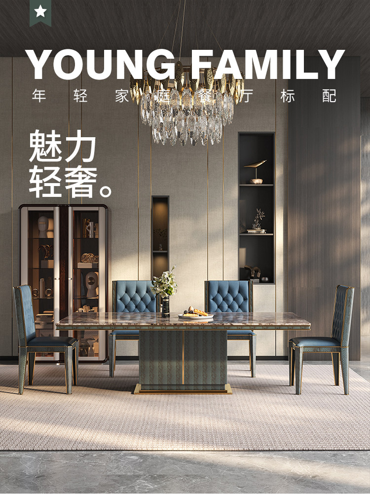 035 Long Table_01.jpg