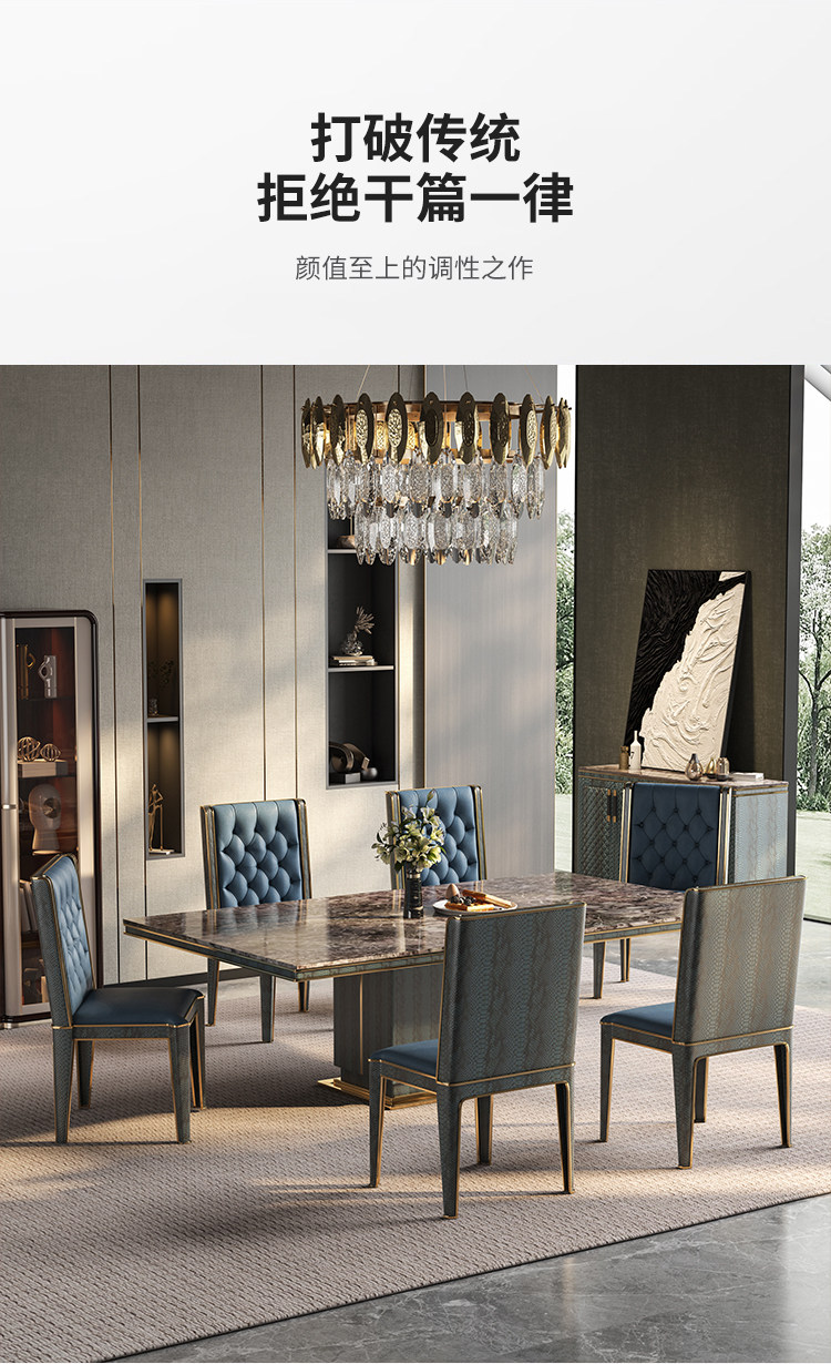 035 Long Table_06.jpg