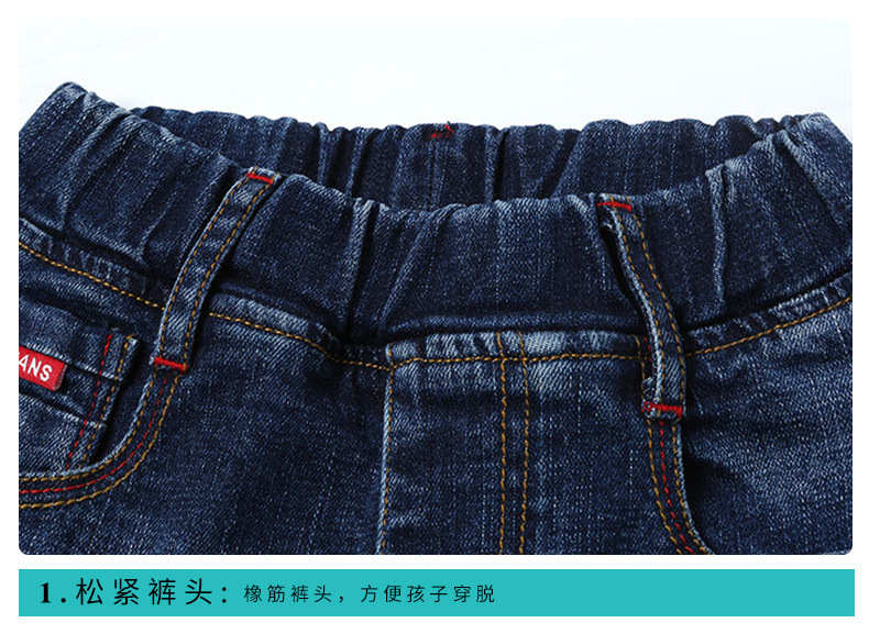 详情