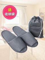 Travel with folding slippers Lady's home plane non-one-time slippers hotel travel slippers