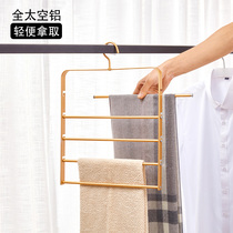Pants clip rack Home cabinet multi-layer pants hanger multifunctional pants clip no trace aluminum alloy hanger