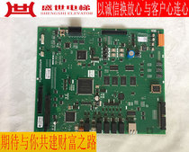 Mitsubishi elevator accessories Lingyun-2 motherboard P203758B000G02G03G05G08G09L01 original stock