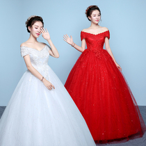 Red wedding dress 2021 New temperament pregnant women Wedding Dress Super fairy dream bride Korean one word Korean high waist